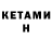 Amphetamine Premium Artem Hidzhelitskyi