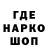 АМФЕТАМИН VHQ Ilija Muromec