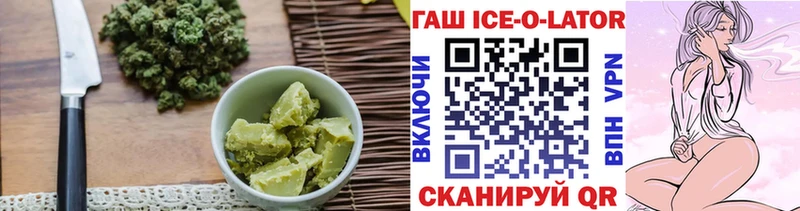Еда ТГК марихуана  Купить  Ярославль 