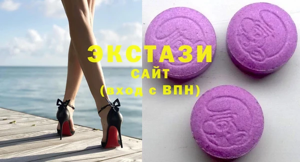 героин Магадан