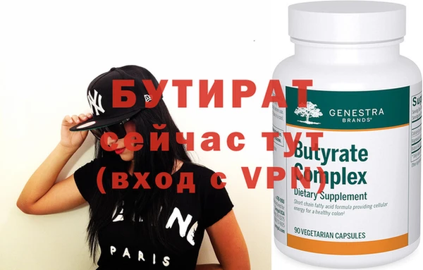 MESCALINE Медвежьегорск
