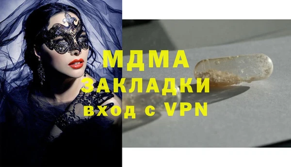 дурь Майский