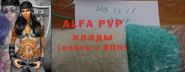 дурь Майский