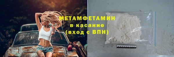героин Магадан