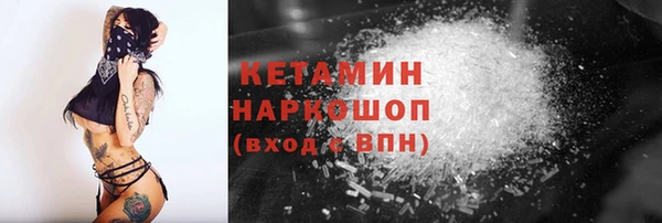 экстази Мегион