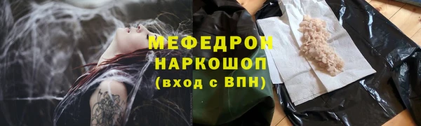 героин Магадан
