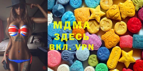 MESCALINE Медвежьегорск