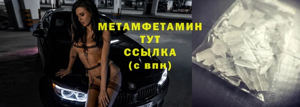 MESCALINE Медвежьегорск