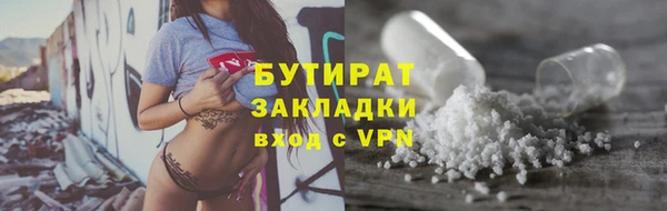 экстази Мегион