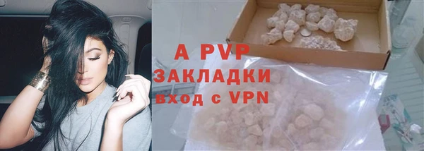 экстази Мегион
