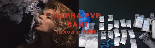 MESCALINE Медвежьегорск