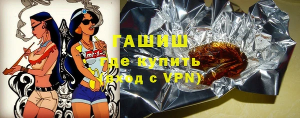 MESCALINE Медвежьегорск