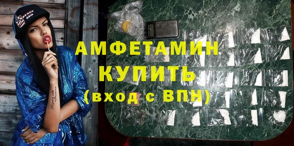 MESCALINE Медвежьегорск