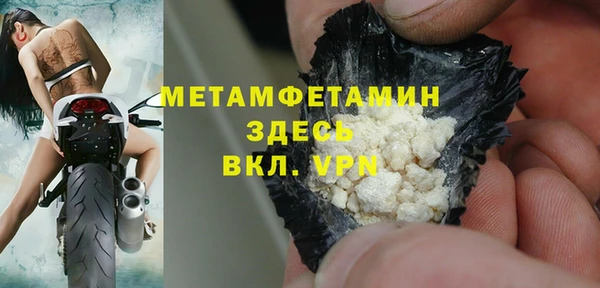 дурь Майский