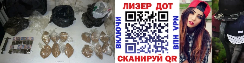 ЛСД экстази кислота  Купить  Ярославль 
