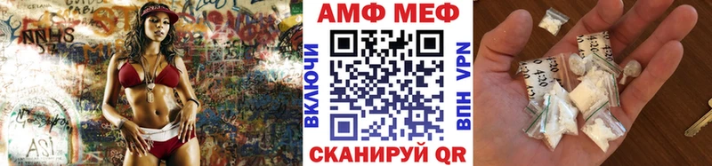 Купить  Ярославль  МЕТАМФЕТАМИН Декстрометамфетамин 99.9% 